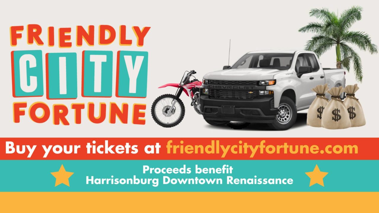 Friendly City Event Visit Harrisonburg